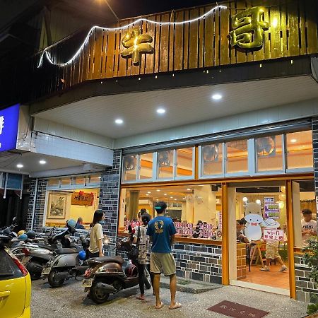 Niuge Minsu Homestay يولي المظهر الخارجي الصورة