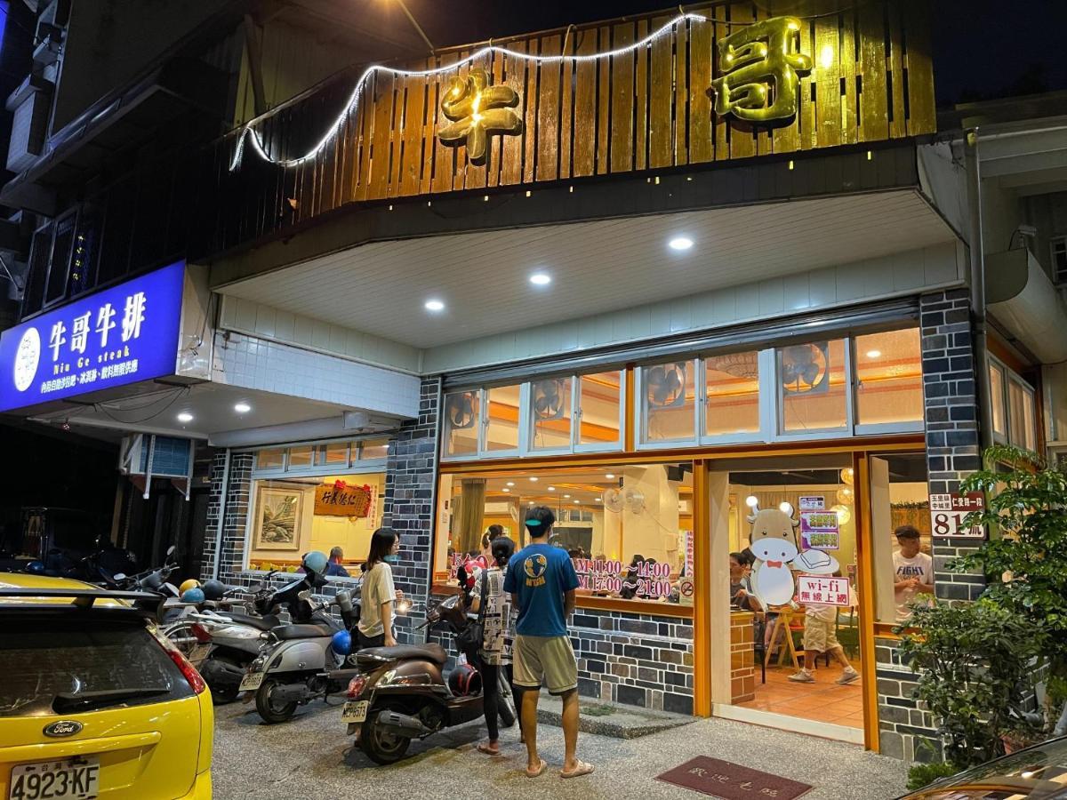 Niuge Minsu Homestay يولي المظهر الخارجي الصورة